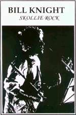 skollierock.jpg (7380 bytes)